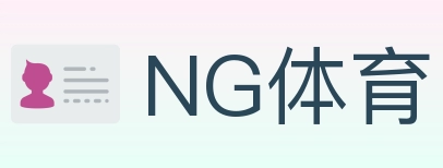 NG体育